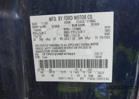 2008 Ford F-150 60Th Anniversary/Fx2/King Ranch/Lariat/Xlt из США, поврежденный, VIN 1FTPW12V68FA79923